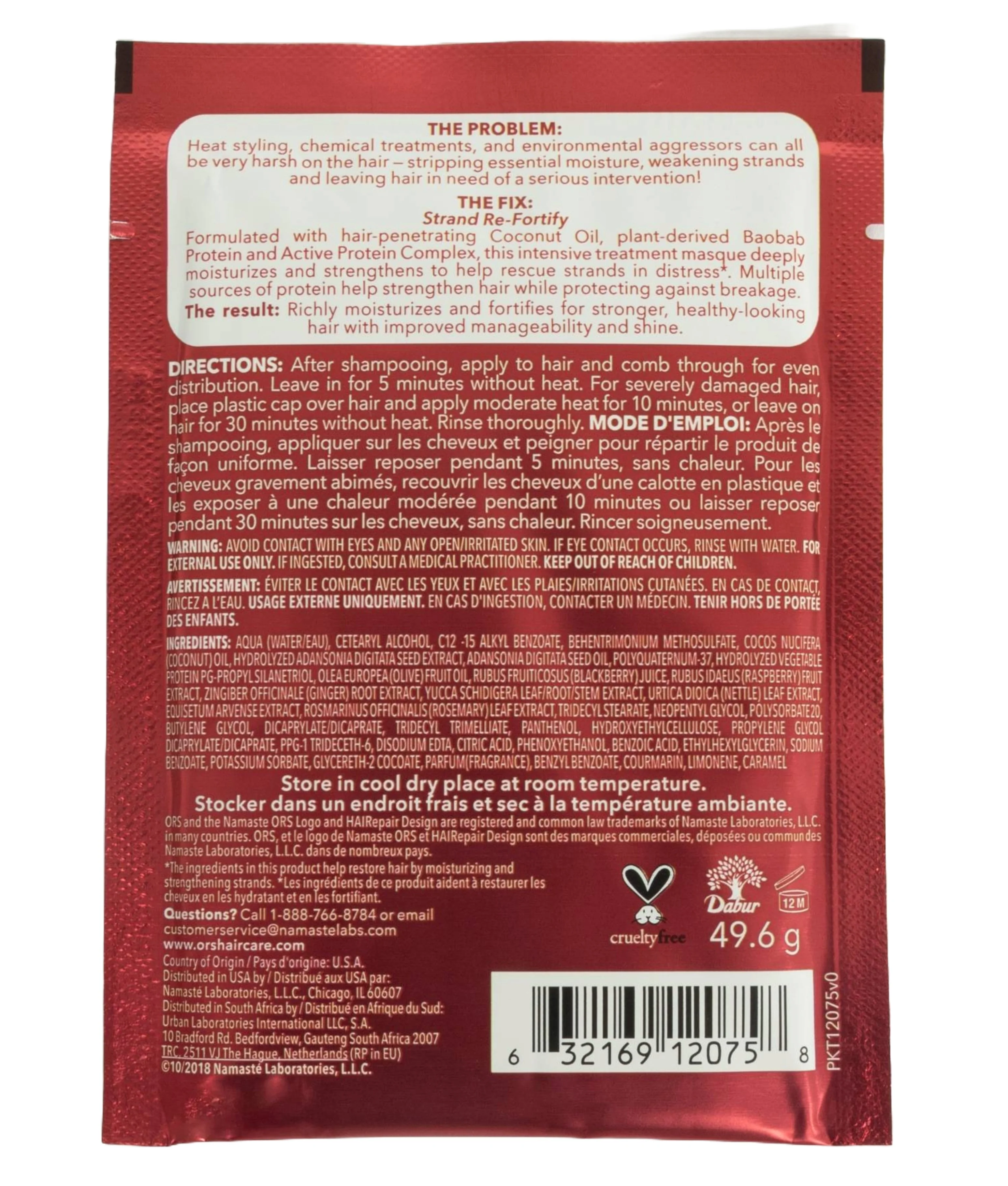 ORS HAIRepair Coconut Oil & Baobab Deep Conditioning + Restoring Treatment Masque (1.75 oz) 12-Pack - Image 6