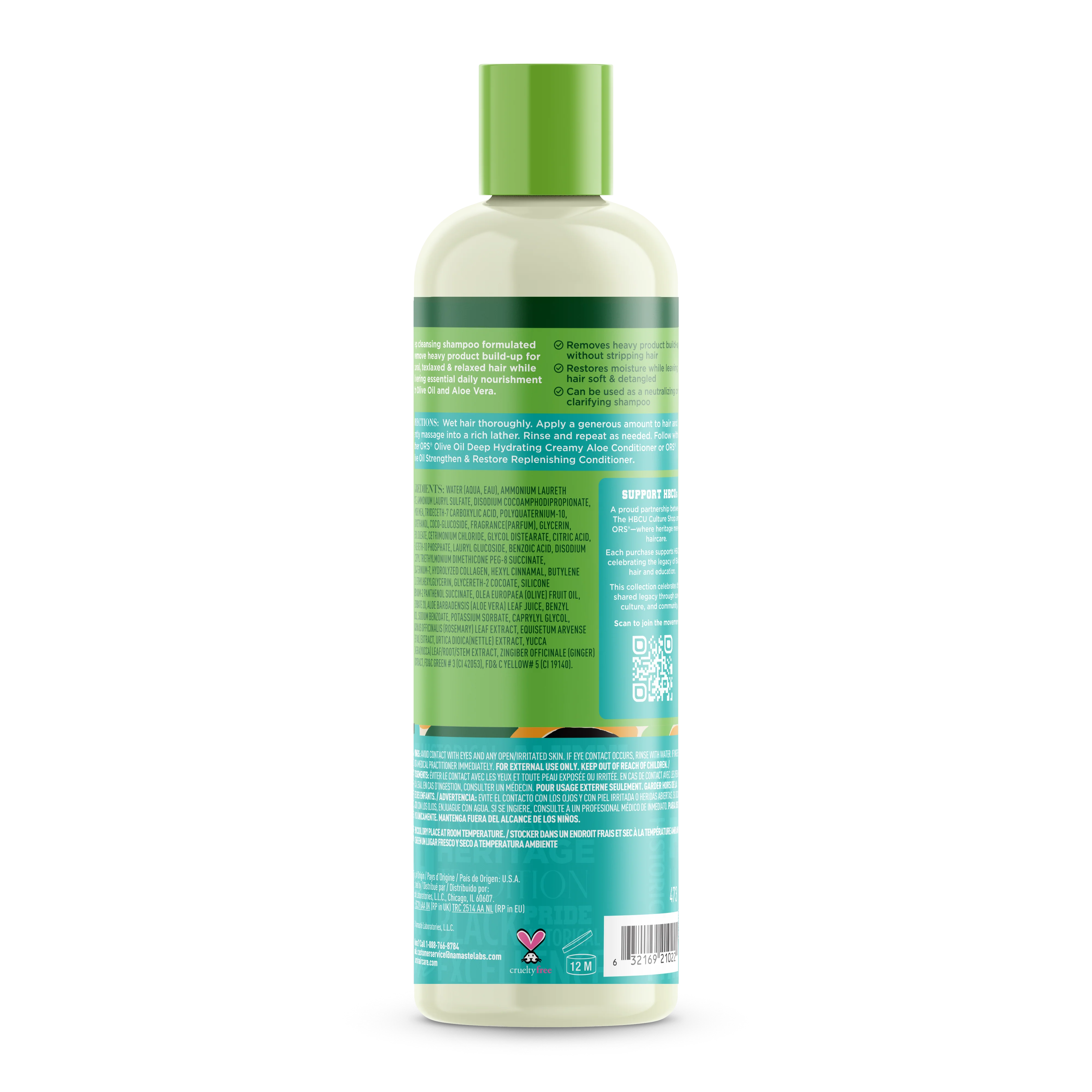 ORS Olive Oil HBCU Deep Cleansing Creamy Aloe Shampoo for Rejuvenating Moisture (16.0 oz) - Image 3